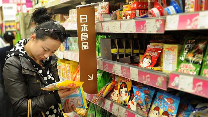 老外在淘宝卖“进口食品”被指违反食品安全法,法院判其赔偿10倍货款