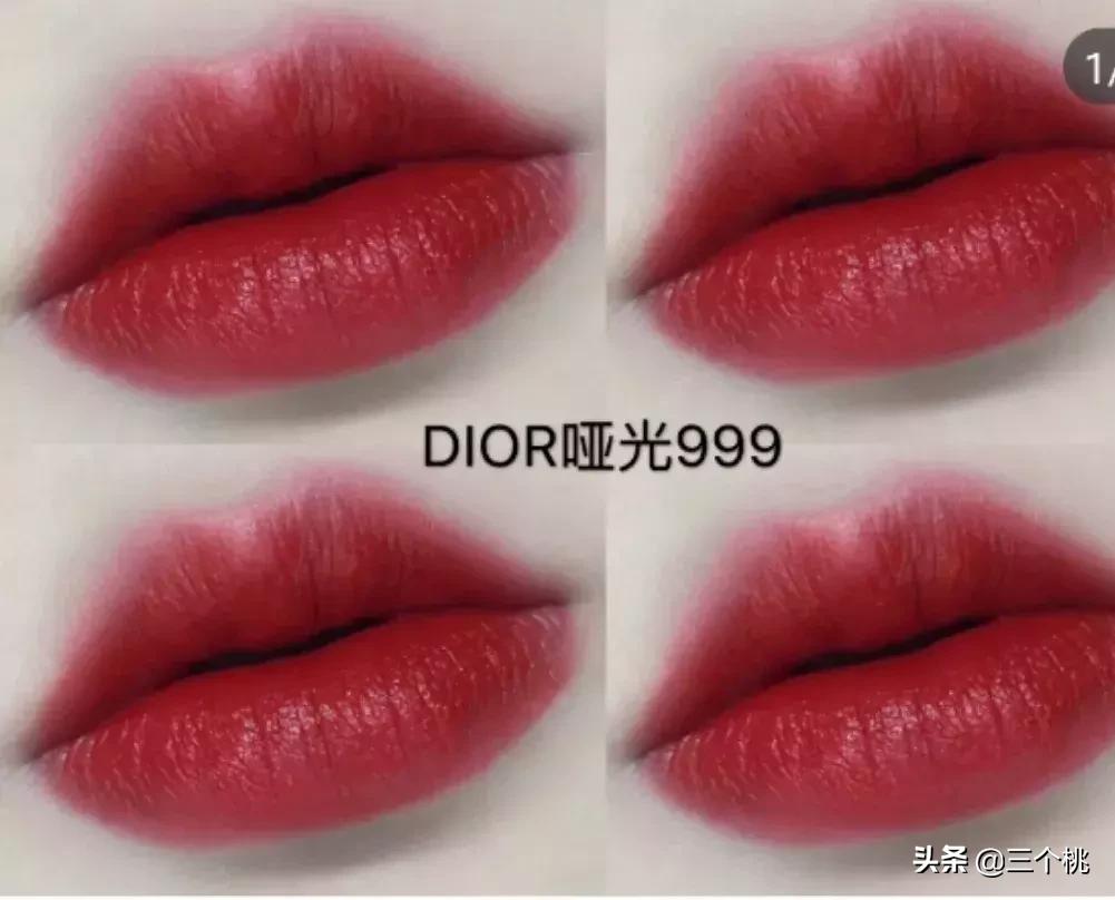 真相实验室,真相实验室栏目