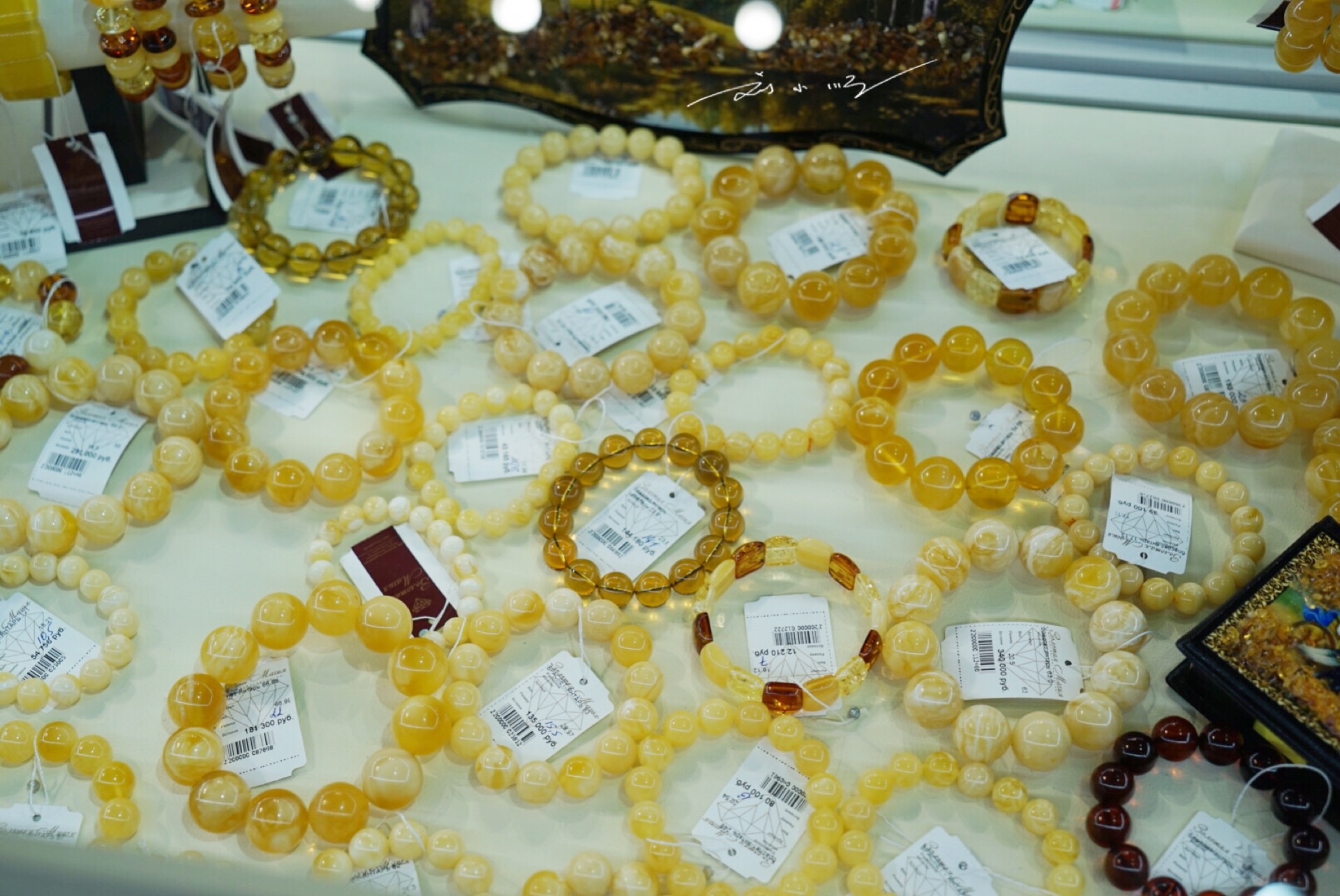 俄罗斯旅游购买蜜蜡 (俄罗斯旅游买蜜蜡琥珀)