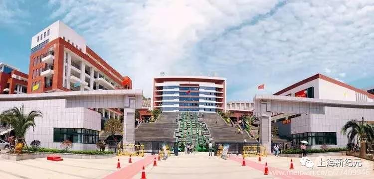 【民校展台】新纪元：中国民办教育追梦者——上海新纪元教育集团创办24年巡礼