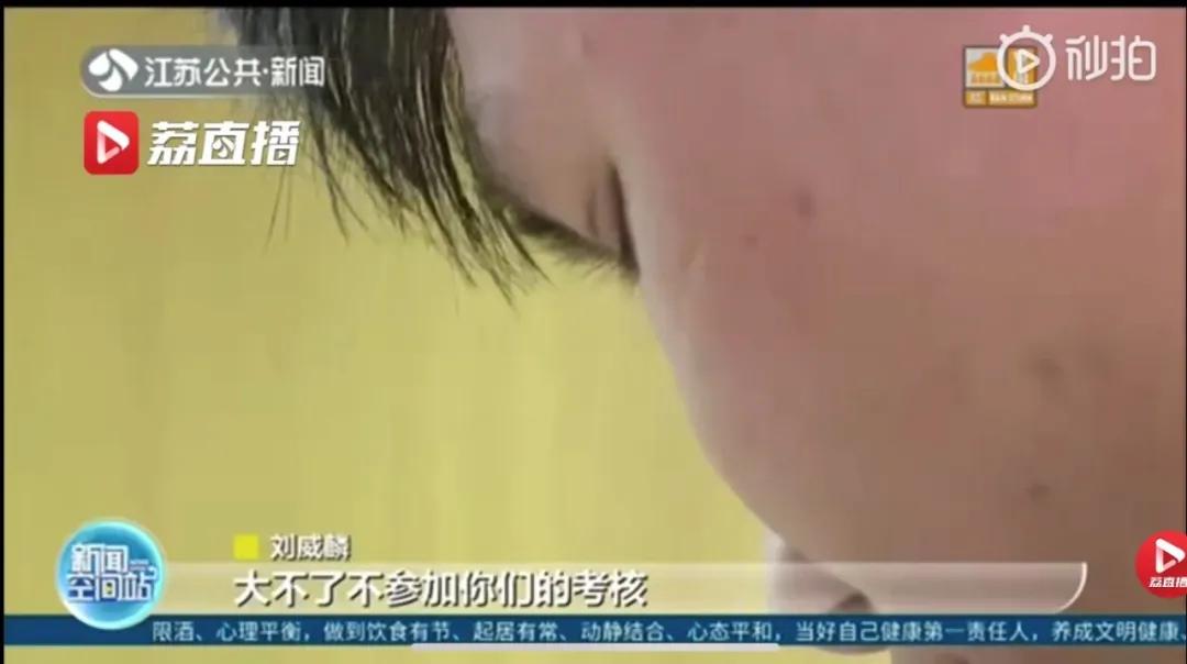 脑瘫小伙成功考研,脑瘫男孩考研的故事