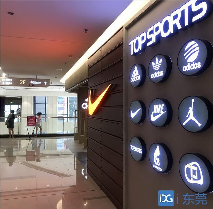 东莞：买双耐克鞋居然引来两个警察！这究竟是为何？