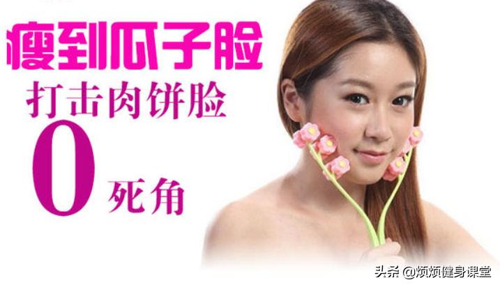 减肥产品属于智商税吗,智商税是被商家坑了吗