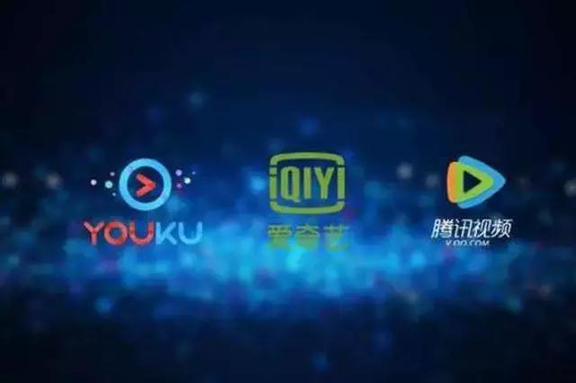 国剧趋势,中国新观察摘录