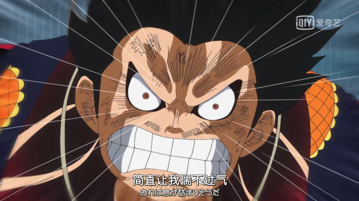 海贼王妮可罗宾经典热血语录,海贼王第一话到第100话