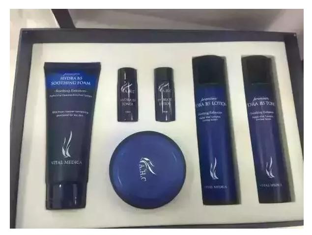 ahc黄金套盒新款真假对比,ahc的套盒护肤品怎么样