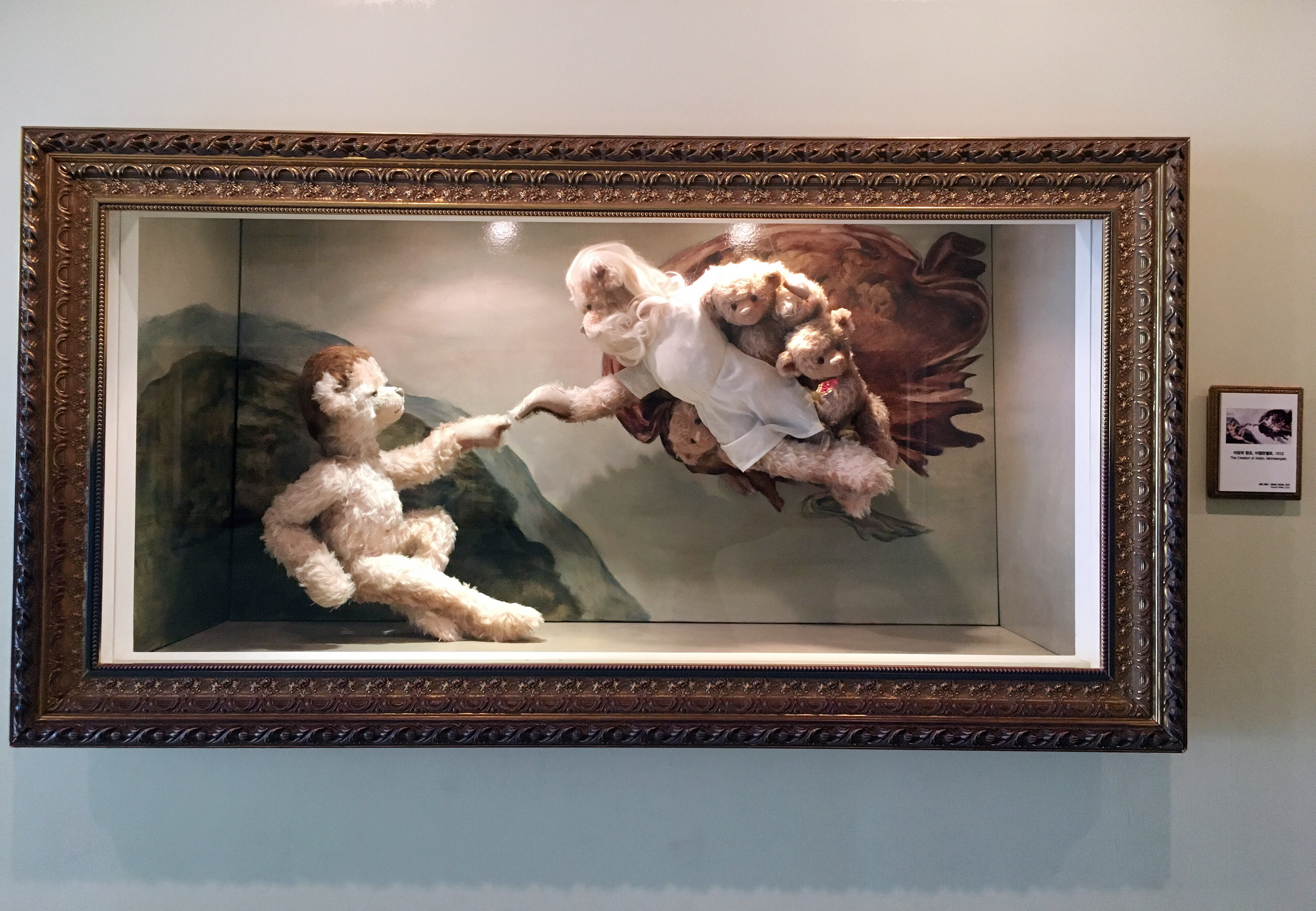 出国游玩新手小白,出国去韩国济州岛打工