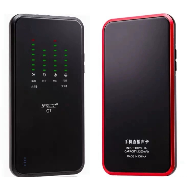 千元内手机直播声卡推荐,千元内手机直播唱歌声卡推荐