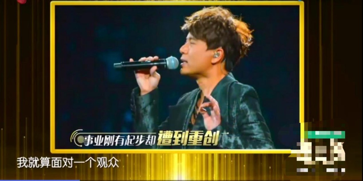 54岁李克勤为房贷被迫喝酒，携港姐嫩妻聚餐，透好声音不火原因