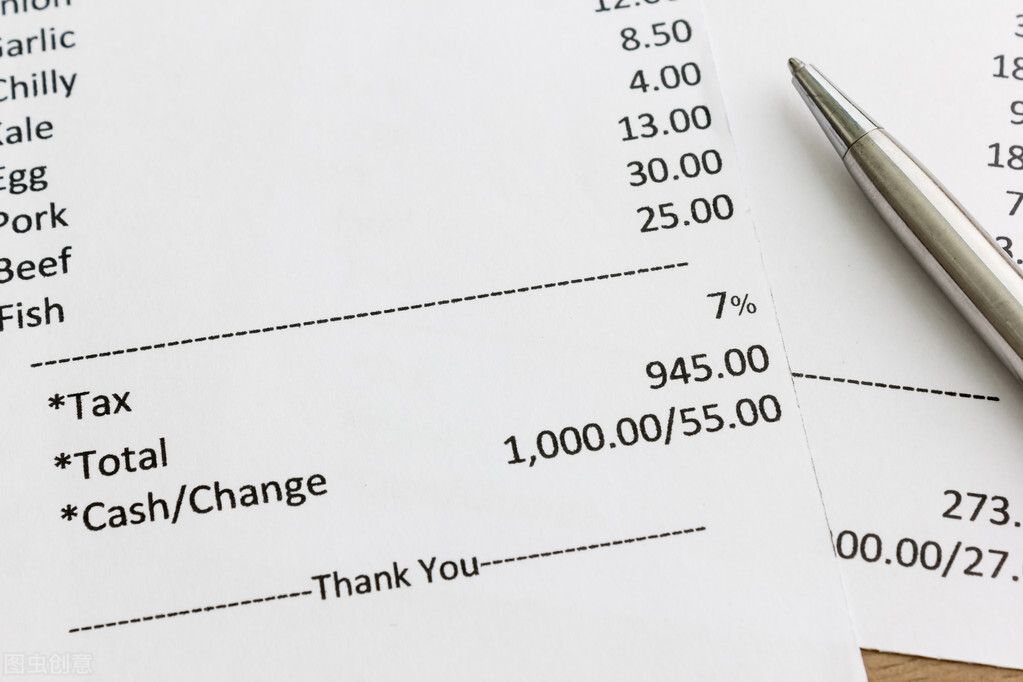 超市会计全套流程,超市会计应该怎么做账呢