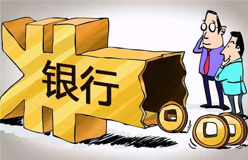 个体户和自由职业者有什么区别,个体户贷款不多怎么办