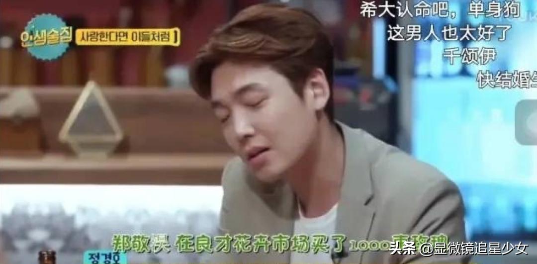 恋爱八年不结婚，却被称为“第一初恋”，他们凭什么？