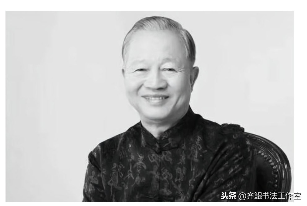 二老走好,二位老人一路走好视频