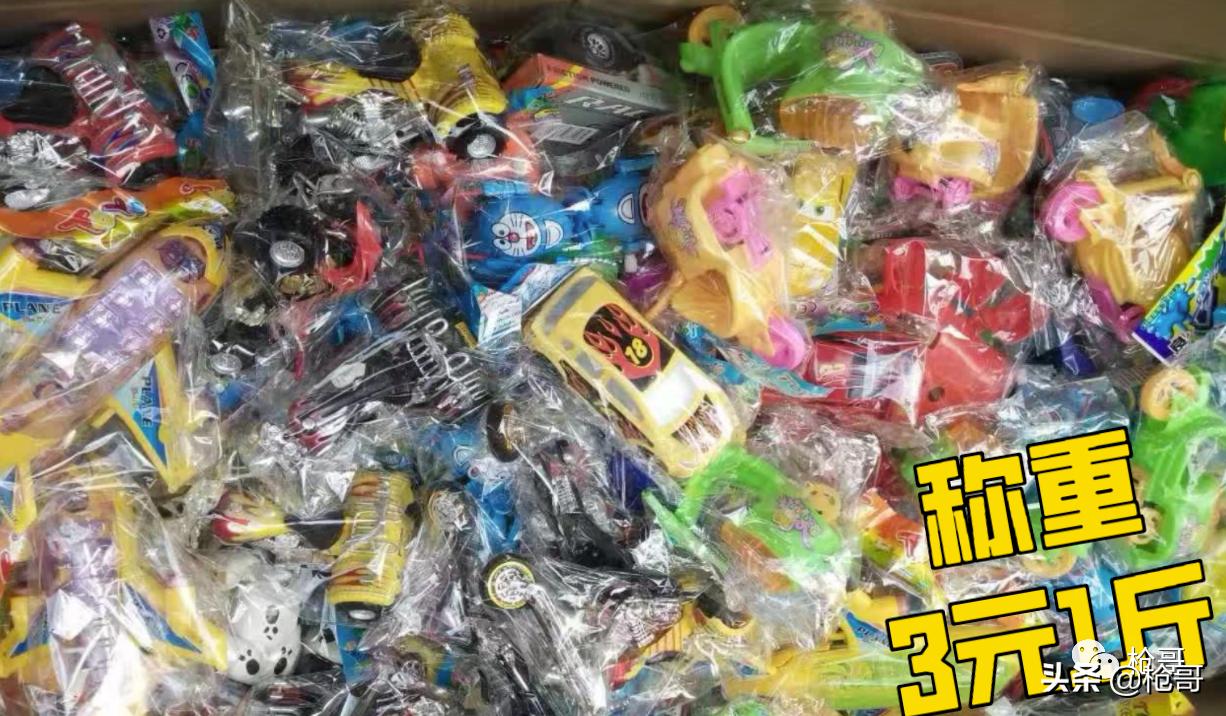 小白摆地摊避坑指南,互联网+地摊经济全职、兼职赚钱攻略