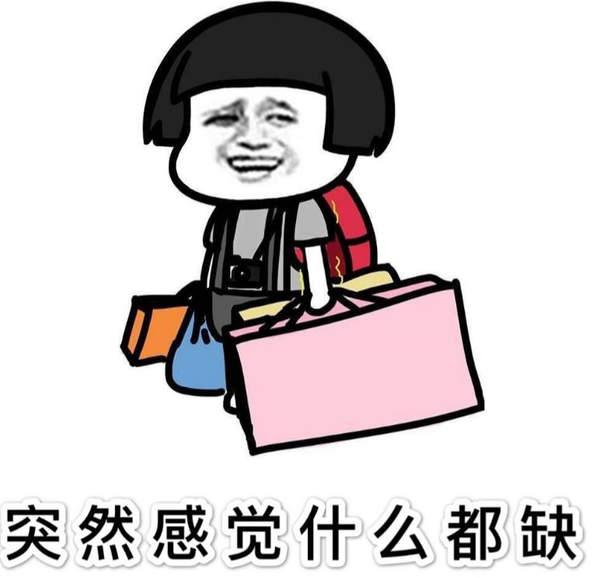 在我们看不见的地方也有风景,在我们看不见的地方