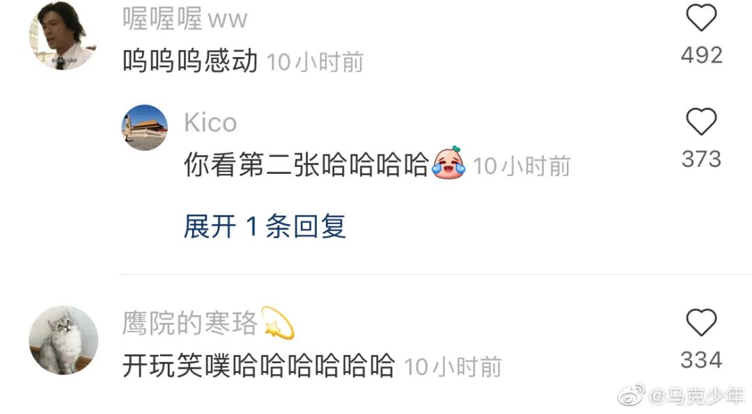 “医生说我胸小还笑出声?伤害性不大,*辱侮**性极强!”