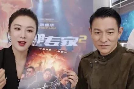 刘德华粉丝4000万,刘德华涨粉会超8千万吗