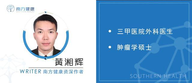 心脏支架属不属于微创手术,冠状动脉支架就是心脏支架吗