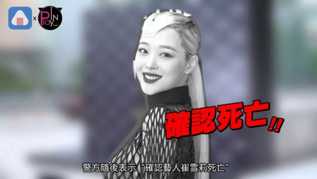 逼死女明星、嘲讽中国电影:有键盘,韩国网民就能统治地球