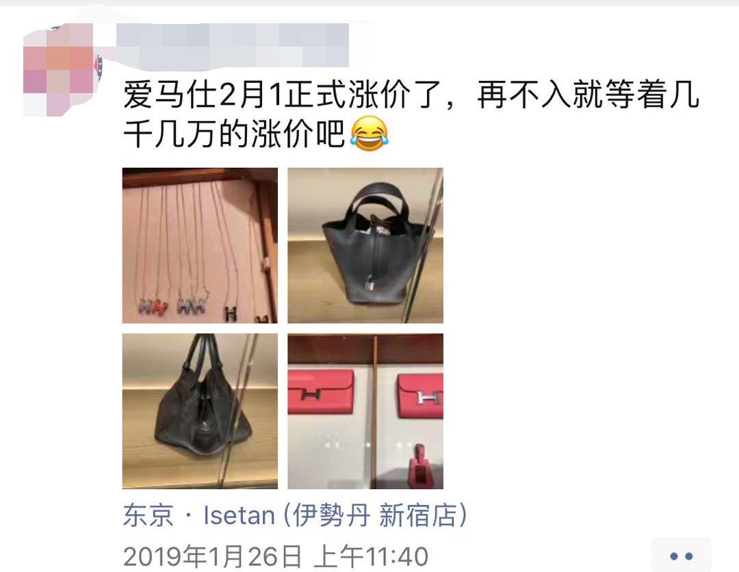 奢侈品看把你惯的,质量差就甩锅嘴硬?为何女人还是痴迷于买买买