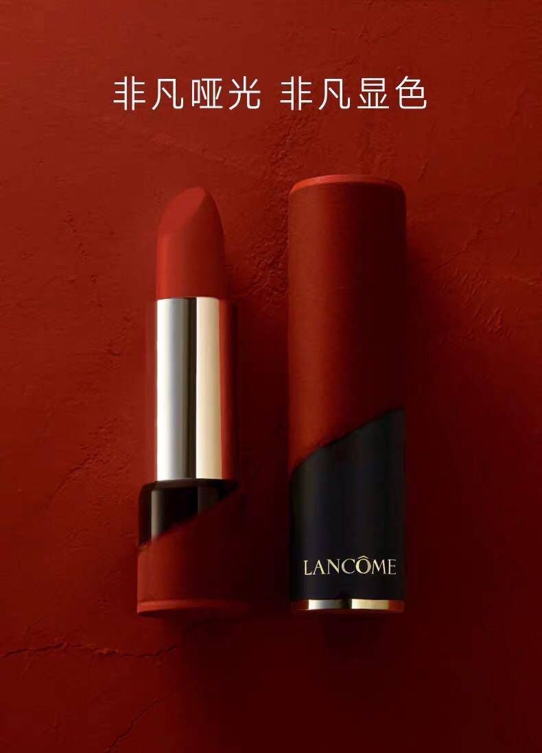 39.9的兰蔻,和阿玛尼405差不多的迪奥口红