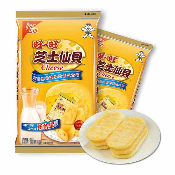 老牌国货零食推荐8090后,好评零食排行榜前十名