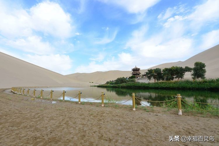 西天取经自驾游攻略,贵州出发自驾敦煌旅游攻略