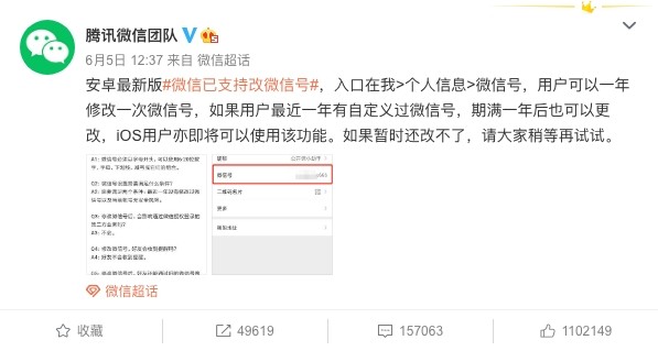 淘宝id怎么才能改,淘宝有什么办法可以改id