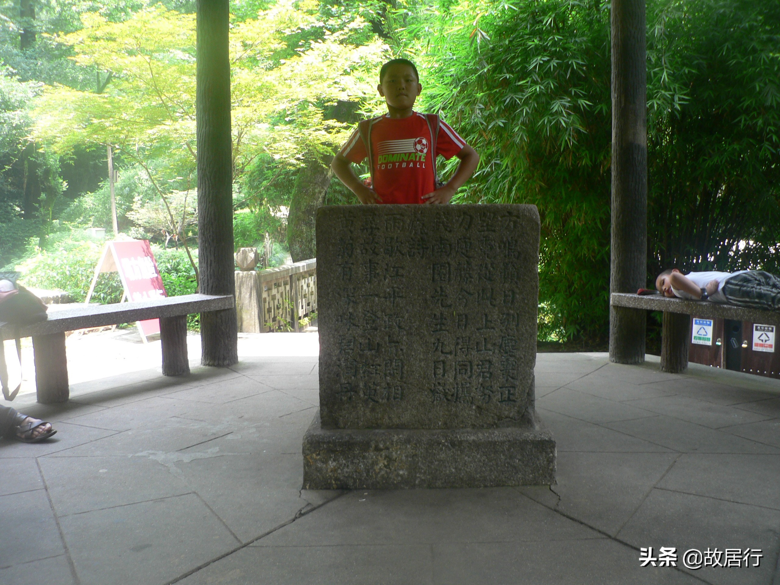 岳麓山爱晚亭视频,岳麓山爱晚亭诗词