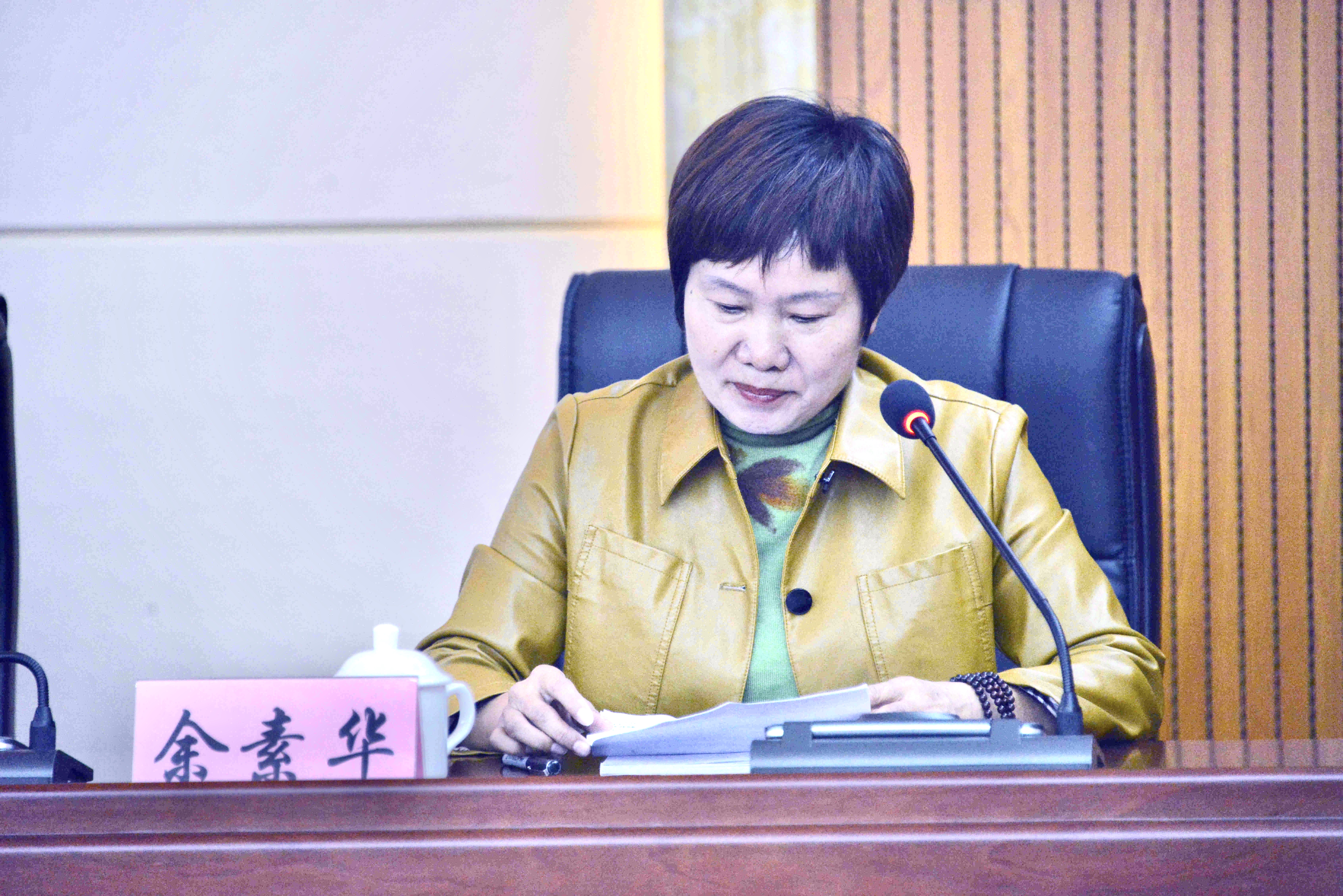 汕尾市诗歌学会,汕尾市诗词学会