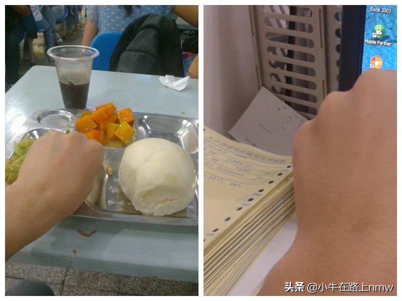 我放弃高考去非洲安哥拉闯荡，从厨师到CEO，风险与机遇并存