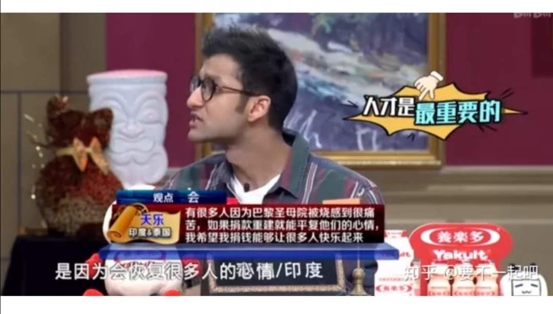 偷吃粉笔被告状、帮妈妈找老公：这位泰国小伙的“戏精”人生