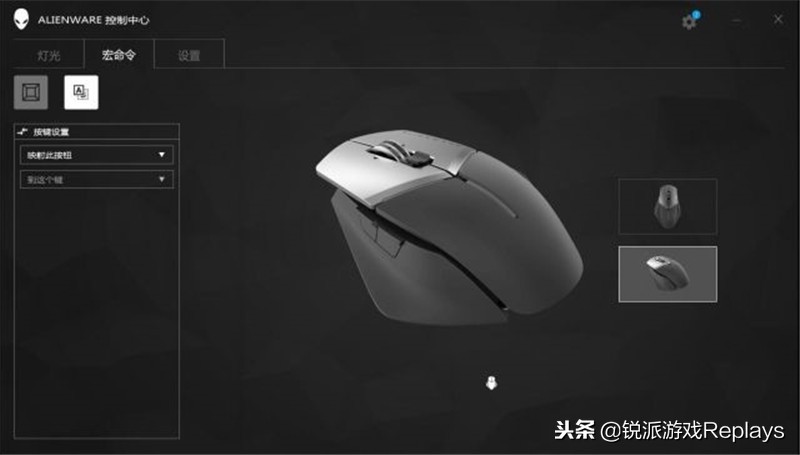 alienware外星人背部灯光,外星人全家桶颜值