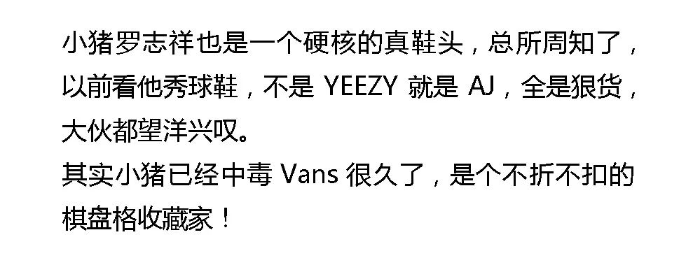 vans十大最值得买的款,2021vans推荐