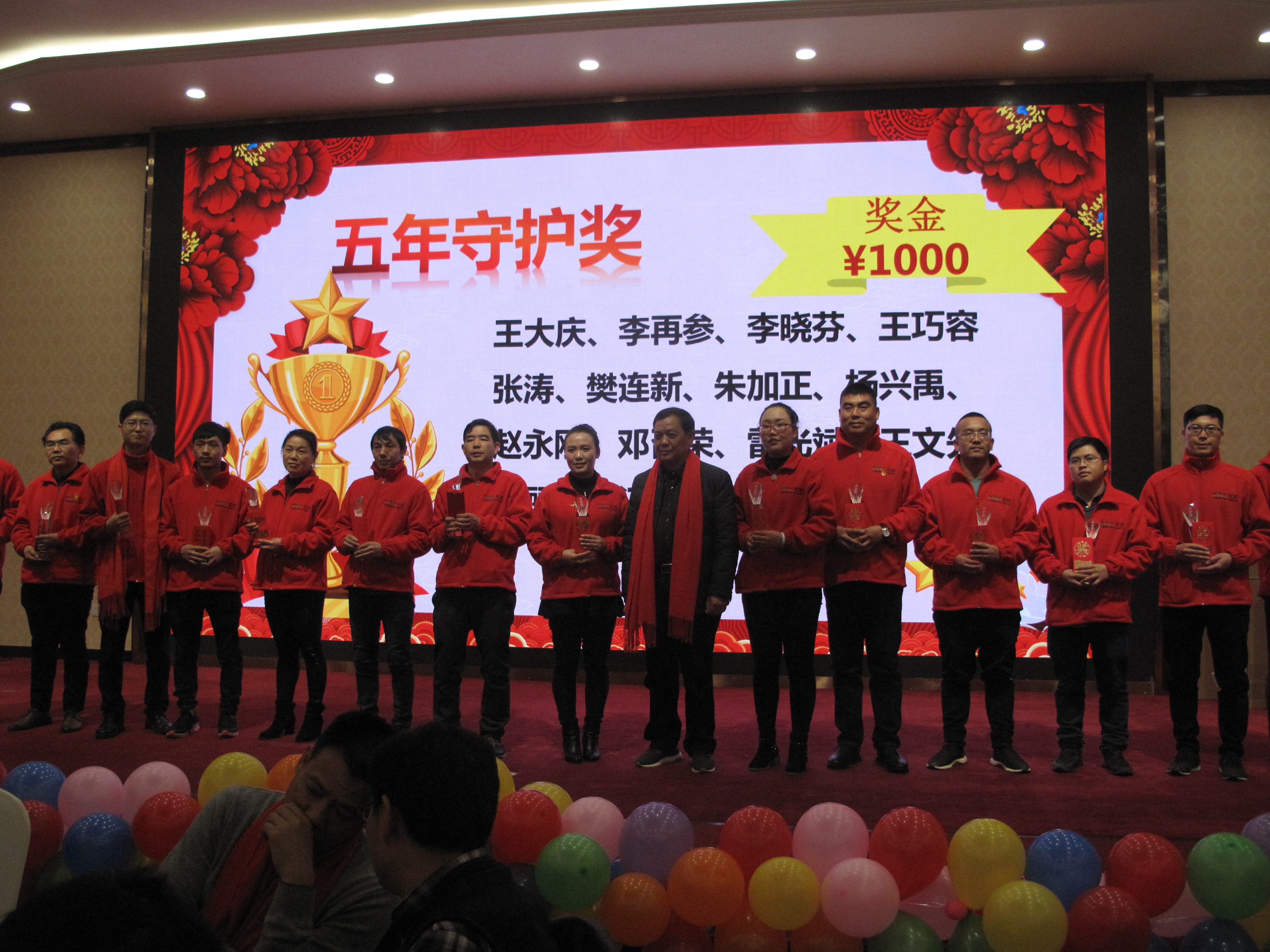 昆明荆州商会第三届二次会员大会,荆州市商会会员代表大会