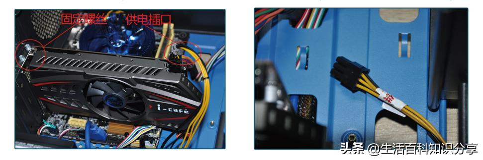 电脑安装显卡后怎么设置,电脑显卡安装视频教程大全
