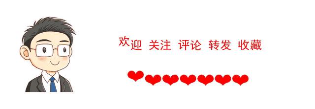2020刑法十大案件,我国刑法494个罪名