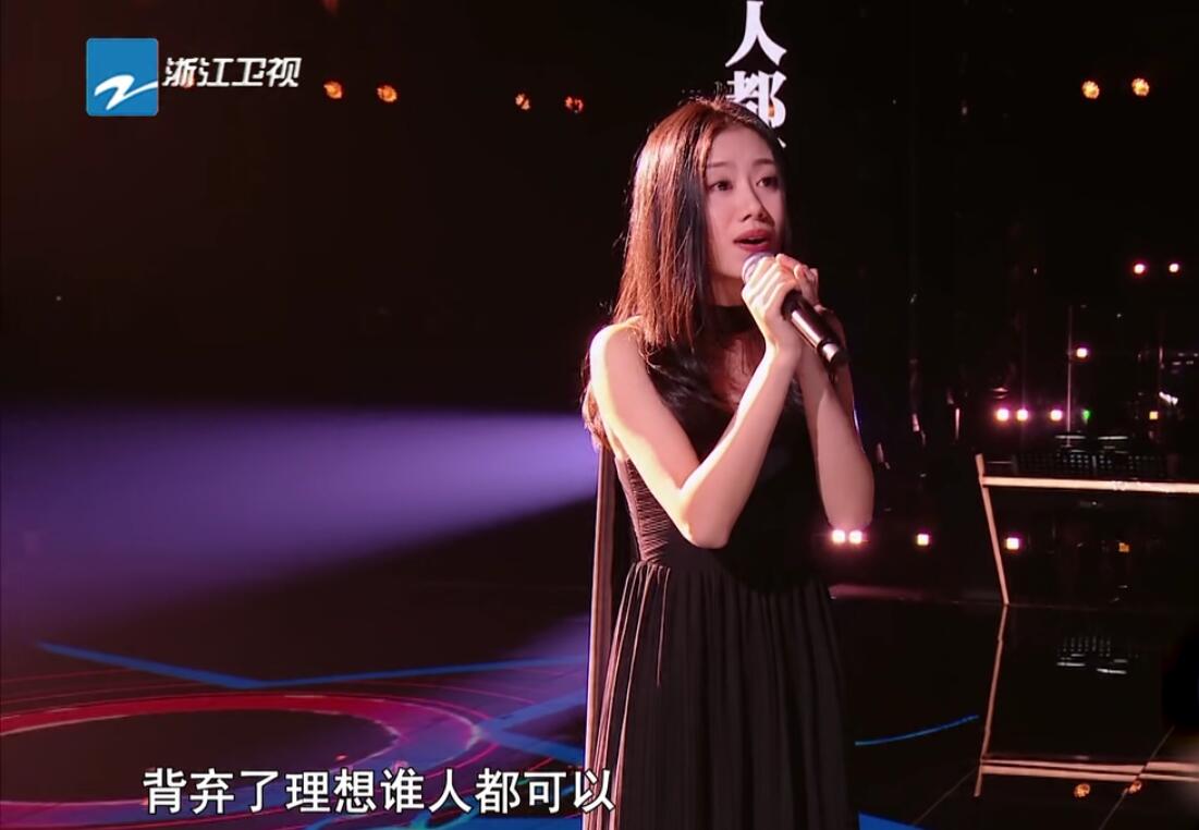 不要再为伍珂玥意难平了！节目调性早已注定了李克勤会放弃她