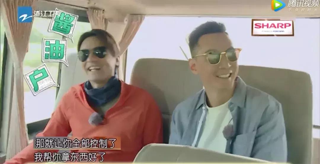 谢霆锋吴彦祖冯德伦谁帅,李灿森吴彦祖冯德伦谢霆锋金像奖