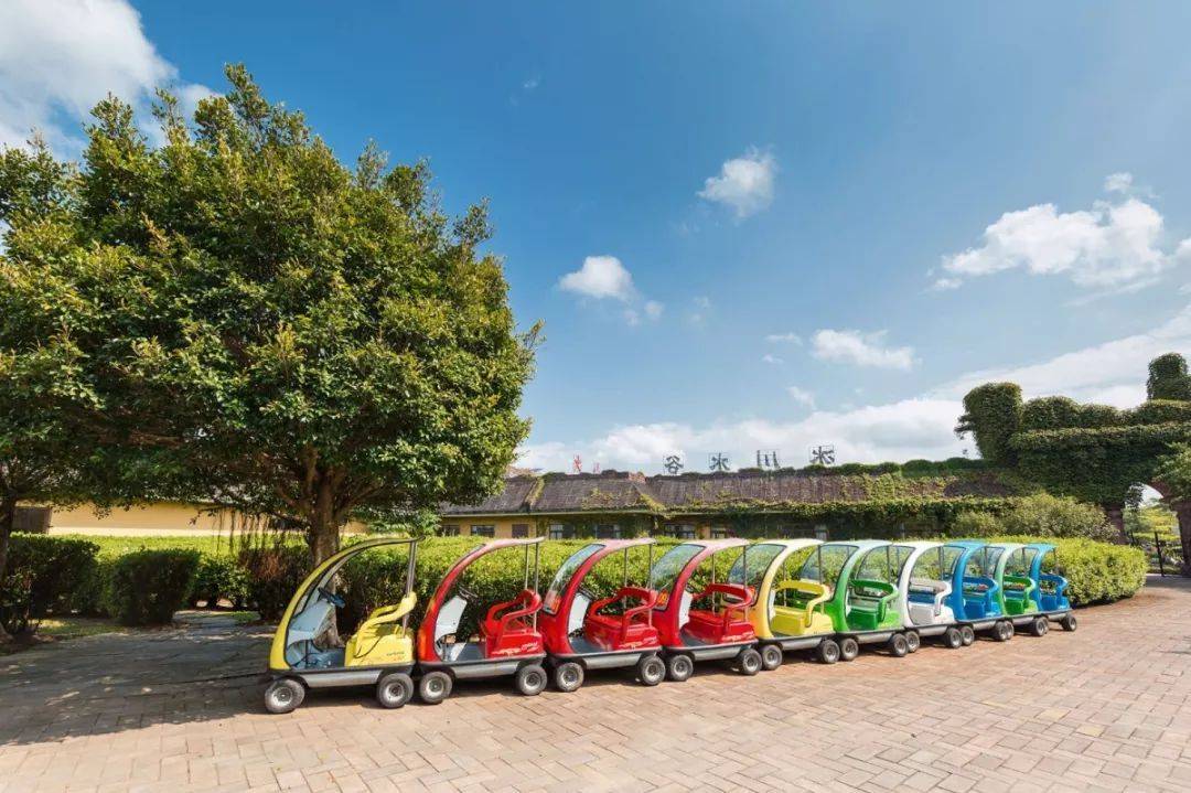 倒数狂欢夜,清远森波拉奇妙世界主题乐园住宿