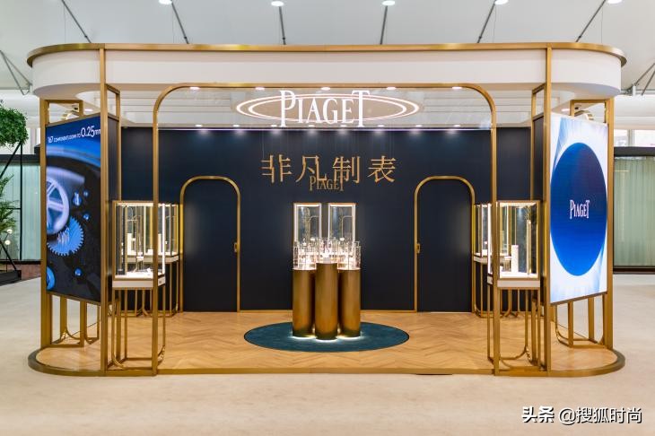 全球顶级名表展览会,探访豪车