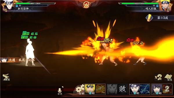 异常状态触发可以靠队友么,异常状态触发天赋