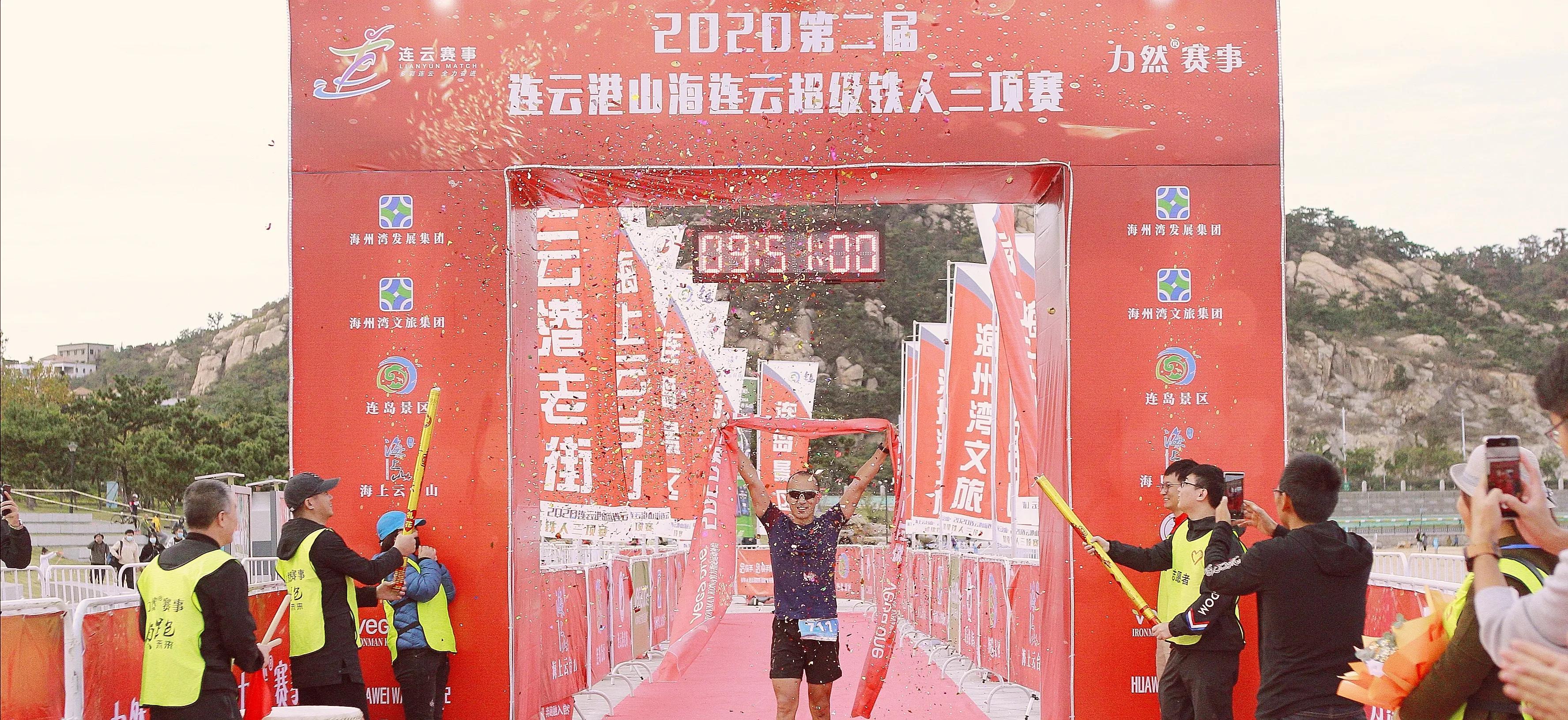 2020连云港226km超级铁人三项赛,连云港铁人三项赛路线图