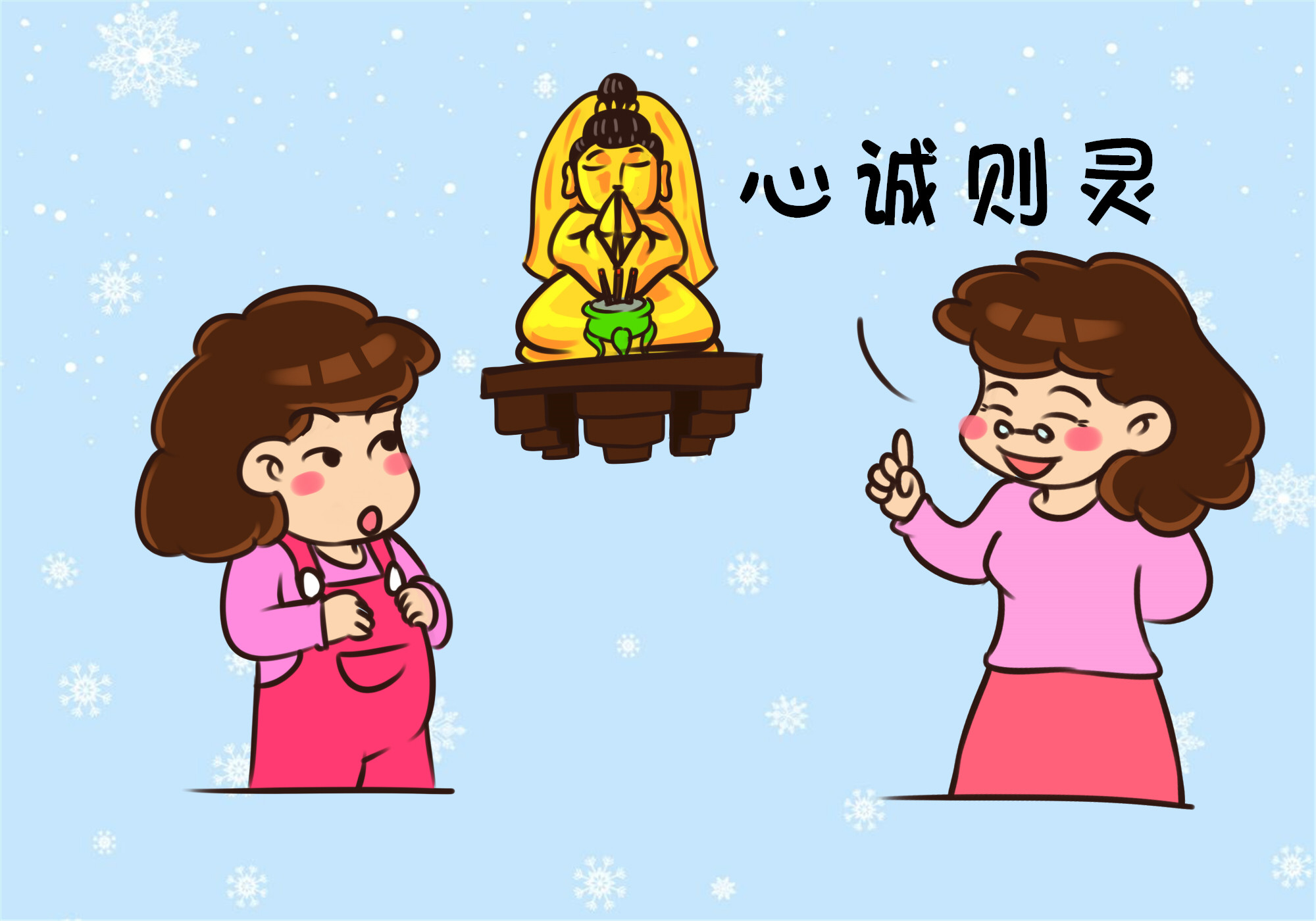 孕妇前期做胎梦有什么寓意,孩子出生前孕妇做胎梦有什么意义