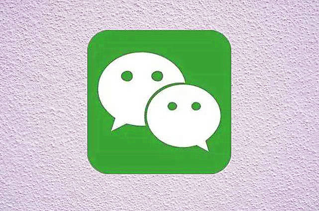 刚改微信号有什么办法还能改,微信号怎么改才不后悔