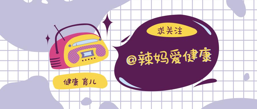 猪的体脂率平均只有15%,猪的体脂率只有15%原来猪都比你瘦