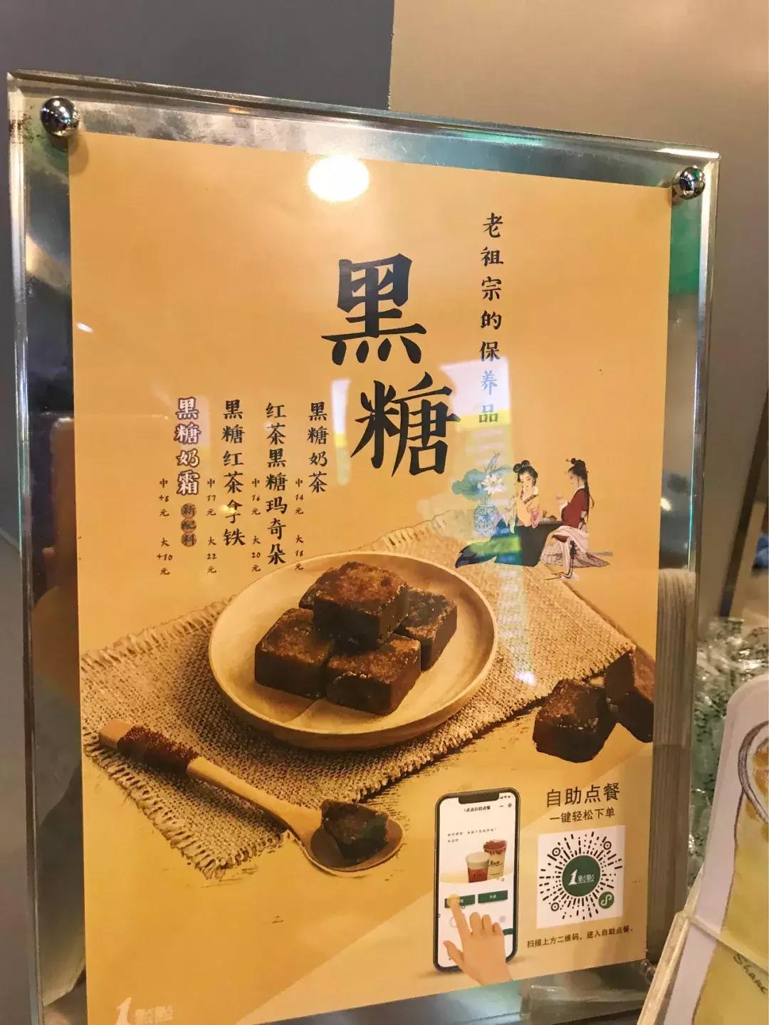 开奶茶店水吧,开茶饮店需要有哪些的投入