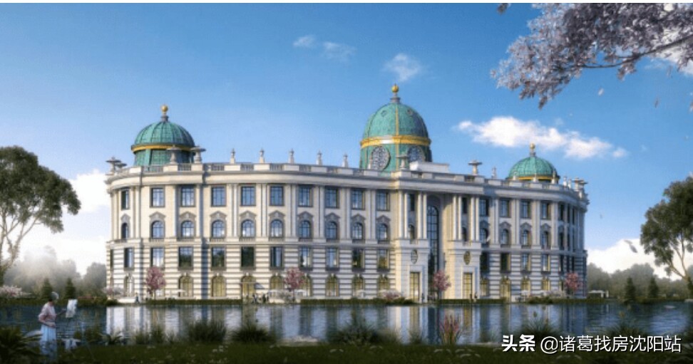 沈北恒大温泉小镇,沈北新城子恒大温泉小镇楼盘