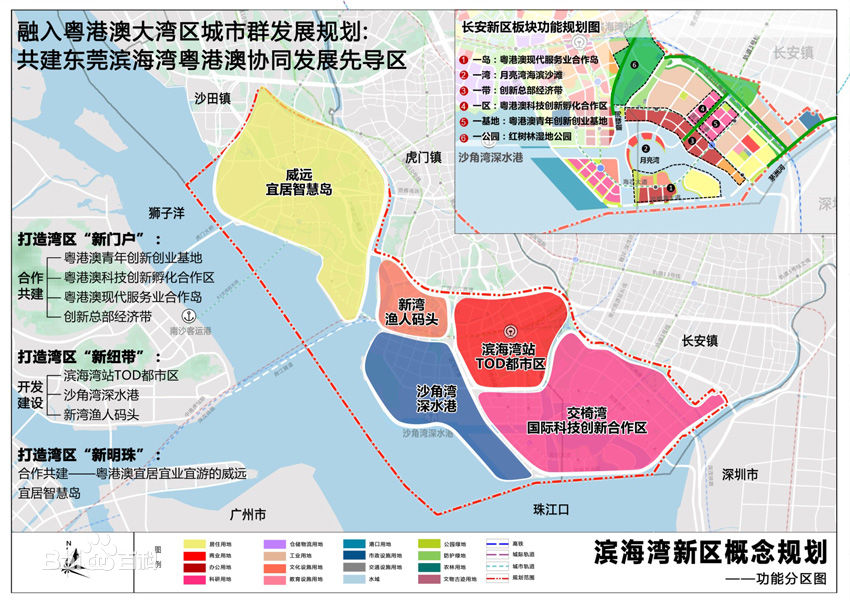 深圳市大湾区发展中心,深圳最豪的大湾区