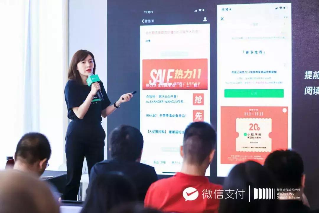 品牌小程序运营模式有哪些,商城小程序运营活动策划